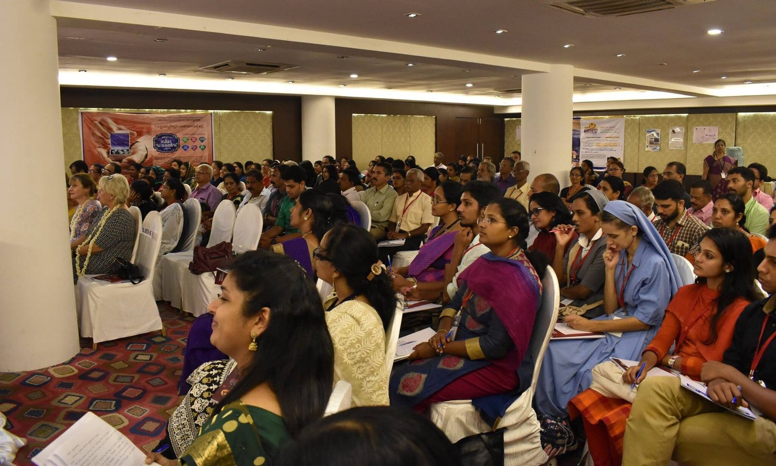 3rd National Conference photo_1731
